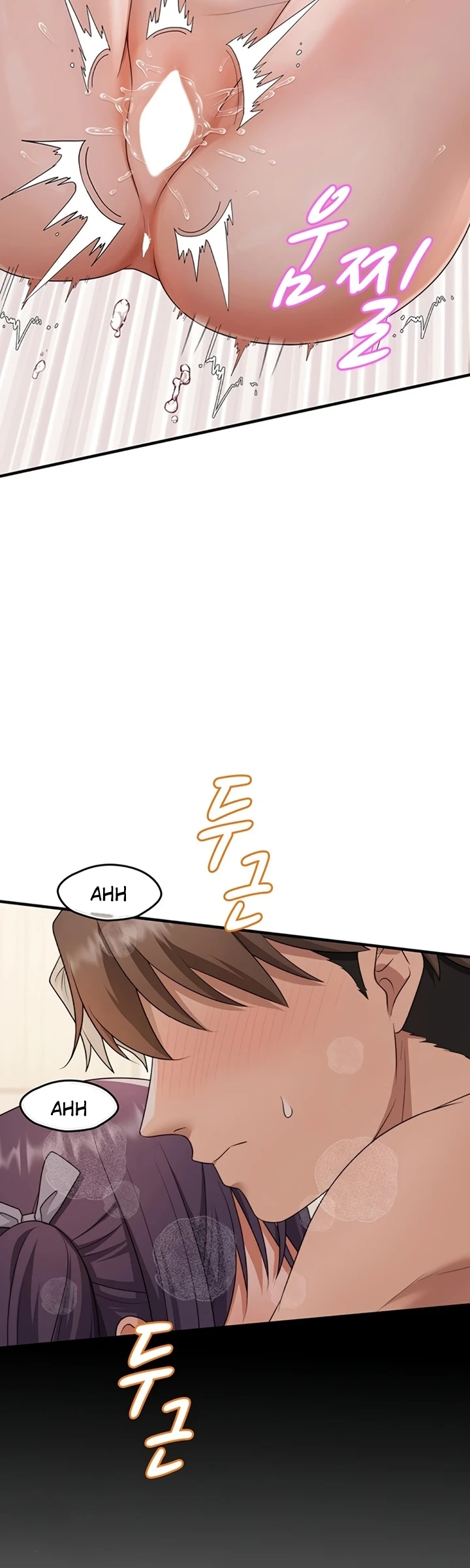 One More Chance - Page 36